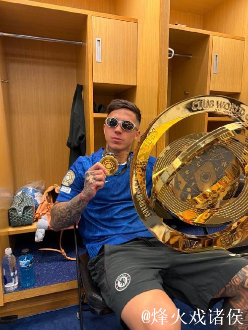 卡恩:世俱杯激情不如从前,但切尔西夺冠值得祝贺 卡恩:世俱杯激情不如从前,但切尔西夺冠值得祝贺