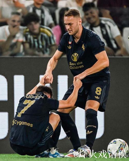 库普梅纳斯因累计5张黄牌停赛，缺席尤文主场战罗马