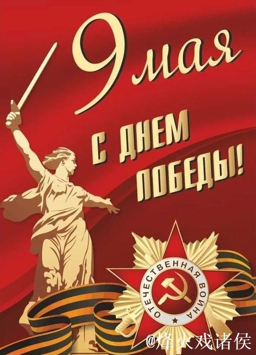 桑德兰主场反击纽卡,用两年前胜利庆祝方式还以颜色 桑德兰主场反击纽卡,用两年前胜利庆祝方式还以颜色